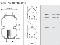 JW2-5278橡胶空气弹簧/空气弹簧/气囊/气包/气垫/Air spring/W01-358-6960/FD200-25507/7025/2B5278