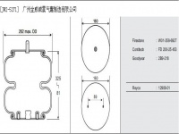 JW2-5271空气弹簧/气囊减振/Air spring shock absorbers/SP556886 AS00581F 70178401 578-92-3-206 W01-681-6830 704185-01
