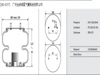 JW2-5277空气弹簧/气囊减振/Air spring shock absorbers G029200000311 2935020G17M0 SP550767 SP557689 2B9-251/578-92-3-206/W01-358-6948
