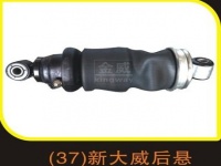 一汽青岛新大威后悬架空气弹簧减震气囊减震器（短）5001020-Q824A&nbsp;5001220-D850 Truck Air Suspension Air Spring Air Bag Shock Absorber