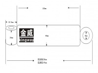  JW-ZY-08减震器/减振/避震器/液压减震器/筒式减震器/阻尼器/shock absorbers&nbsp;50N-02125&nbsp;DZ15221510122 SQDZ6807700 91691-29021 6801240-Q90H&nbsp;SQD26807000 shock absorber