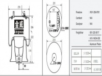 JW9781橡胶空气弹簧/气囊/Air spring shock absorbers/1619466000 1616773000 A1614004000 6813200017S SP559781-KAB21 W01-358-9781/681-320-0017/A16-14004-000/1T15ZR-6