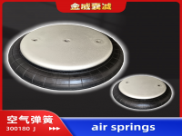 JW300180设备单层空气弹簧气囊300180J气孔在中心G1/4 安装螺丝M10 JBF220/296-1 JBF220-296-1 300180J-1 JB300180-1 1B300110