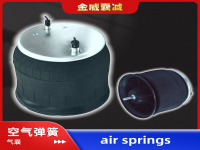Air spring airbag Truck trailer freightliner SP559780-KP02 W01-358-9780 910S-16A382 A1618335001 1613810000 6813200017 161673000 1614004000 1613840000 1613810001 1616773000 A1618335000