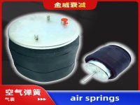 Air spring airbag Truck trailer SCANIA SP550306-K FT340306-K SP550306-K01 1DF20 A-1 1V6039 2024287 2024290 1R11-830 1440305 566-22-3-507 566223507 1R11-831 1R11-186 FT550306K 7240306C 9003061SX