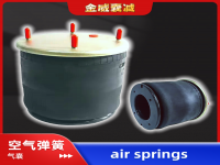 Air spring airbag Truck SP558773-K 1V6347 1518203 US07337 1080707 1384273 90557003 17204517 21215632 21208082 3228000200 2228240200 2228220200 2228000200 2229000200 W01-M58-8773 810MB 131512 36772C 21225331