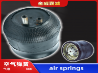 Air spring airbag Truck trailer Benz SP554390-K SP554390-K02 SP554390-02 FT344390-02 1V6026 A9423280101 A9423205221 A9423200421 A9423205021 A9423202921 9423200221 FT344390-K FT344390-K02 4.80451