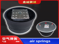 Air spring airbag Truck BPW 05.429.40.03.0&nbsp;W01-M58-8611 9518147000 566-28-3-504 566283504 1016007 1942K 942MB 81440500142 0542940030 0542940050 1T66D-13.5 W01-M58-8584 1R14-700 5942 MLF7043 V1DK32L