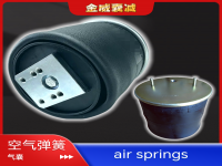 Air spring airbag Truck BPW 拖挂卡车空气弹簧气囊（高底座205）05.429.40.75.0 951MB 0542940750 1R11-715 05.429.40.72.0 0542940720 1T17D11.8 951 MB W01-M58-8621 1R11-704