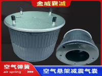 Air spring airbag of Truck SAF 拖挂卡车空气弹簧气囊6364 FT34813 FT34813-K SP55813-K SP55813-KP SP55813-K02 SP55813-02 SP55813 SP55813-01 9518147050 1322720 0388491 5000790692 5010130925 2229000300 2229210300